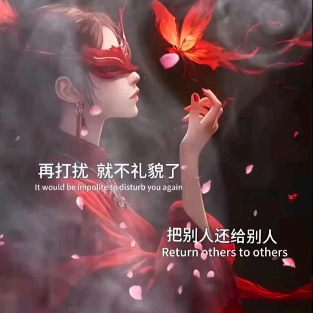 ෯᭄微🍻醺໊ଓ࿐⁹¹⁹