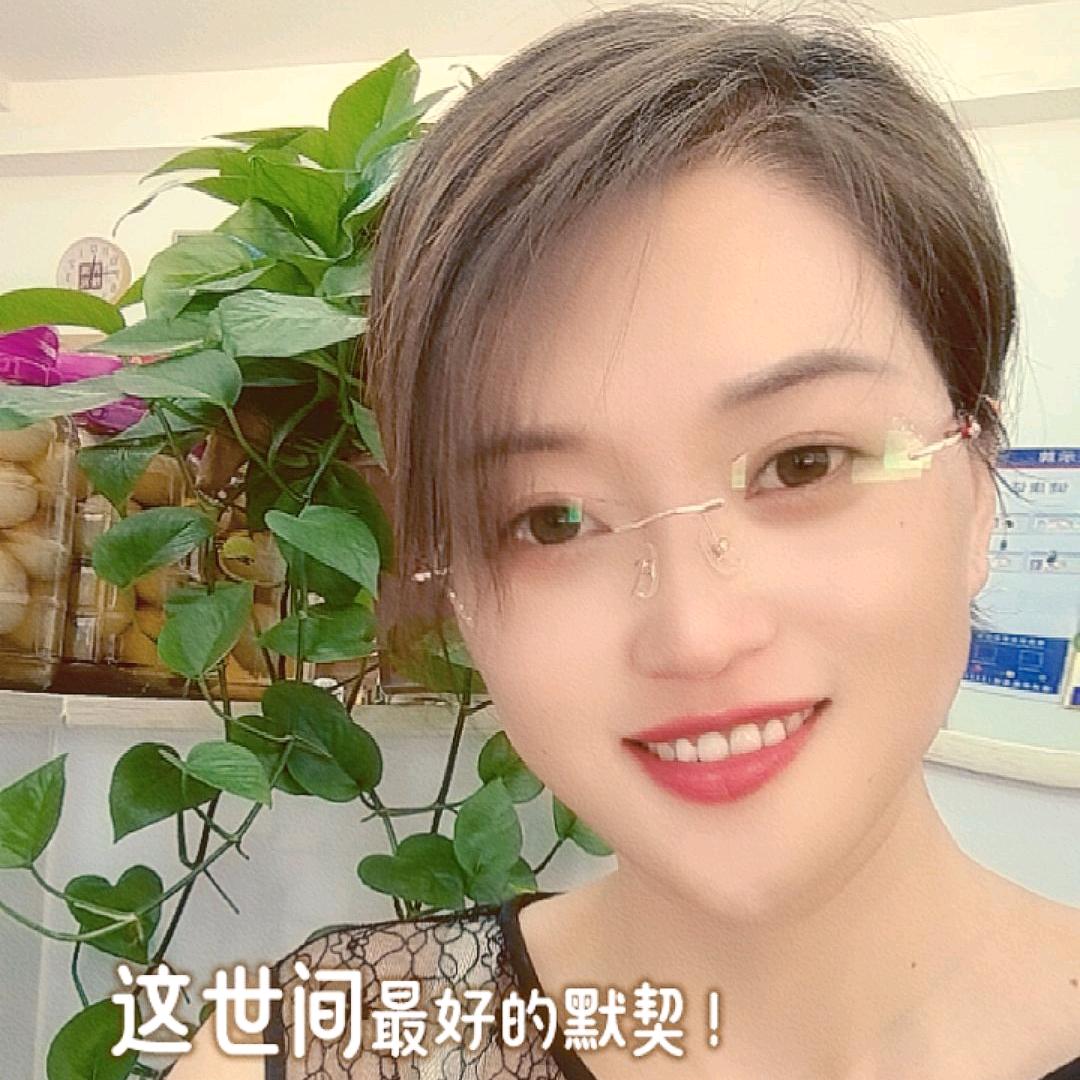 川儿