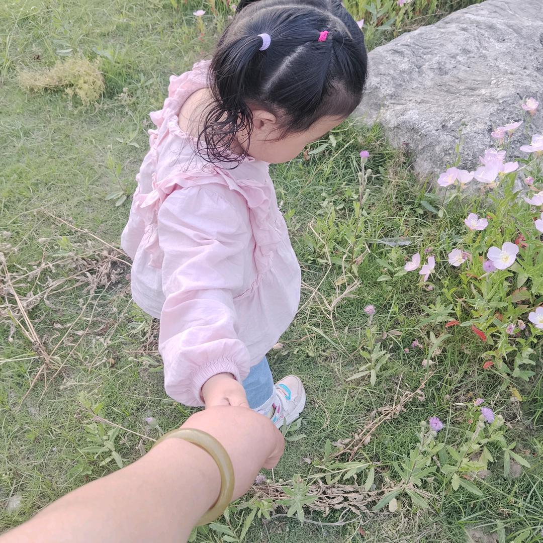 💕᭄ꦿ很幸运ོ࿆遇见᭄🕊