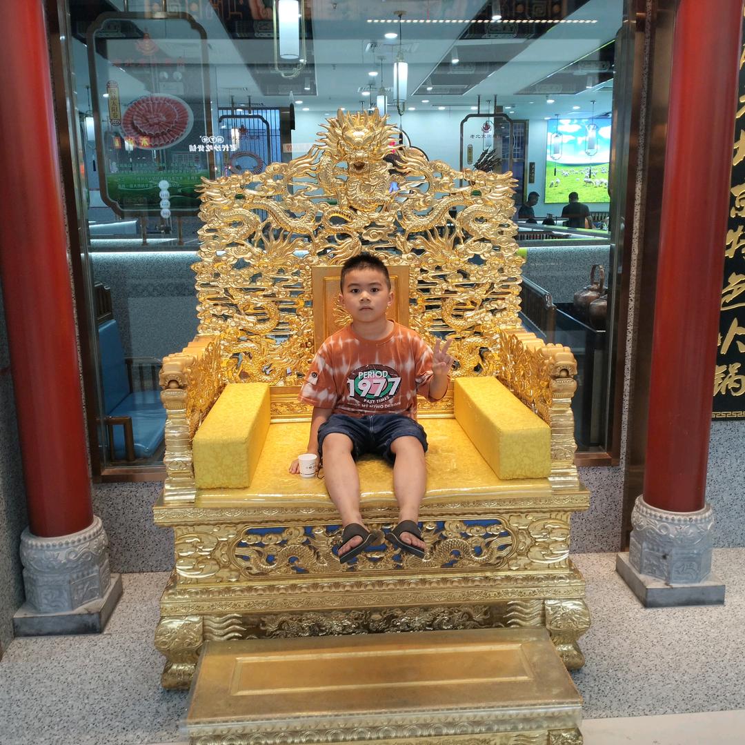 爱你永远