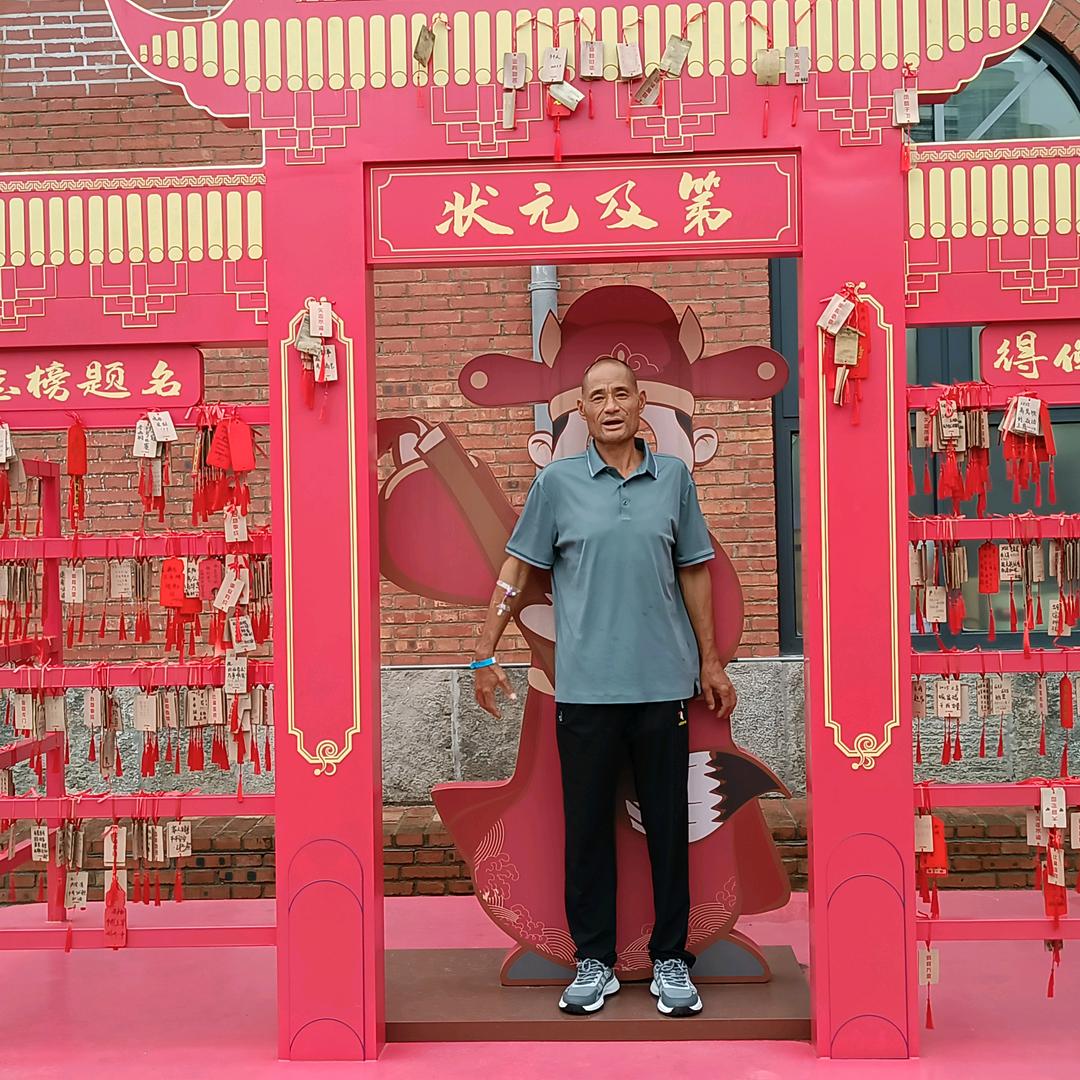 吴姐.