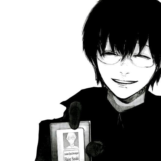 枯草（退役职业）