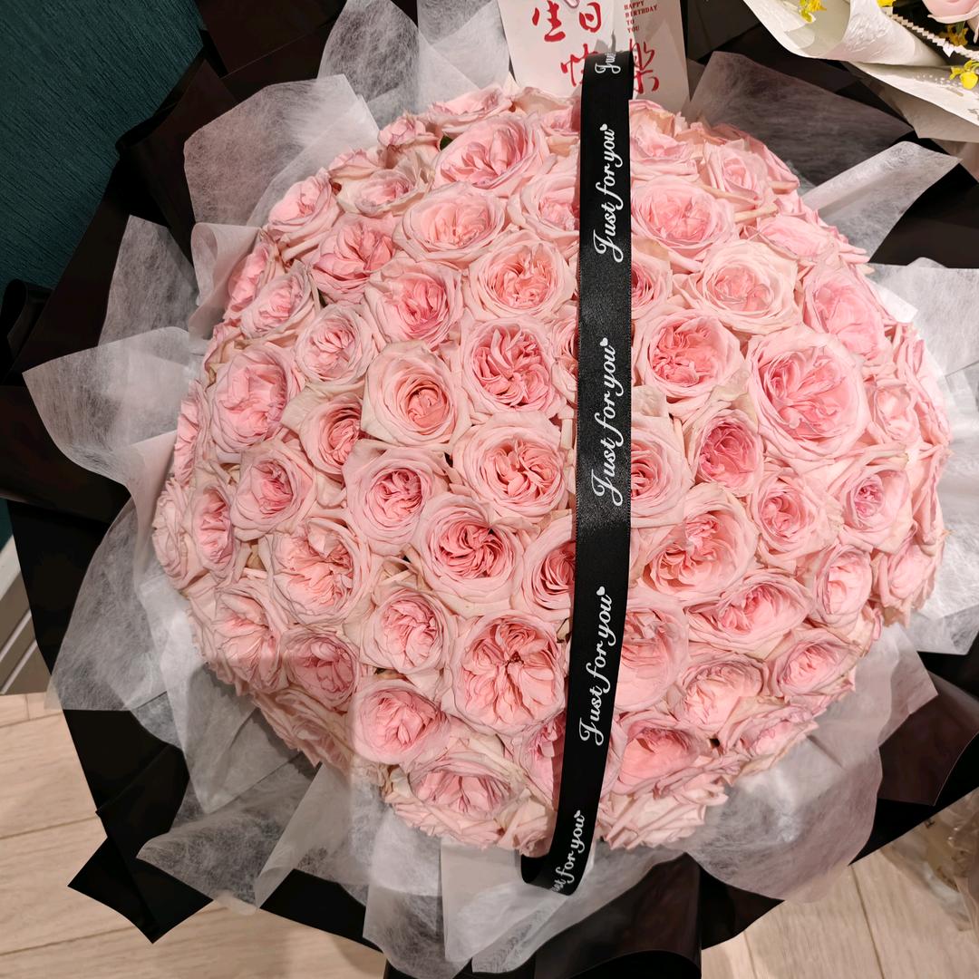 你若安好，那还得了