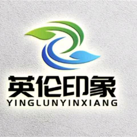 英伦印象卫生用品专卖店