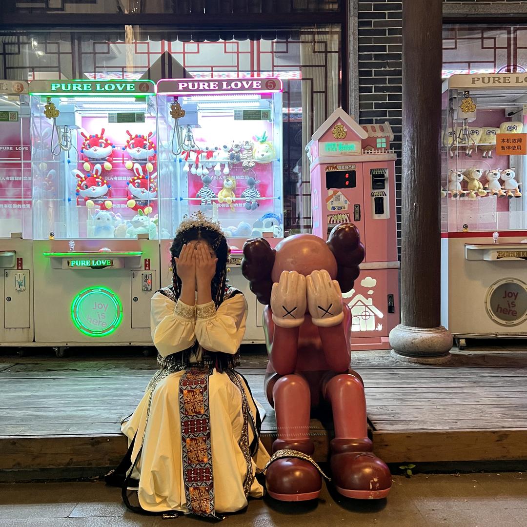 ᗜHෆngྉ
