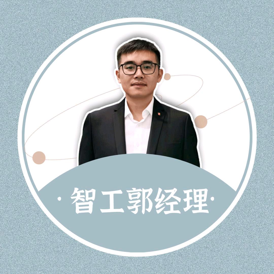 许昌智工电磁炒货机