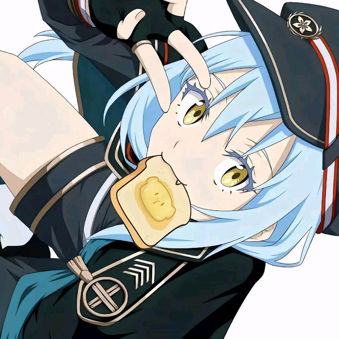 对