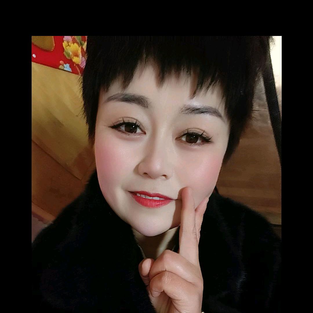 臭宝