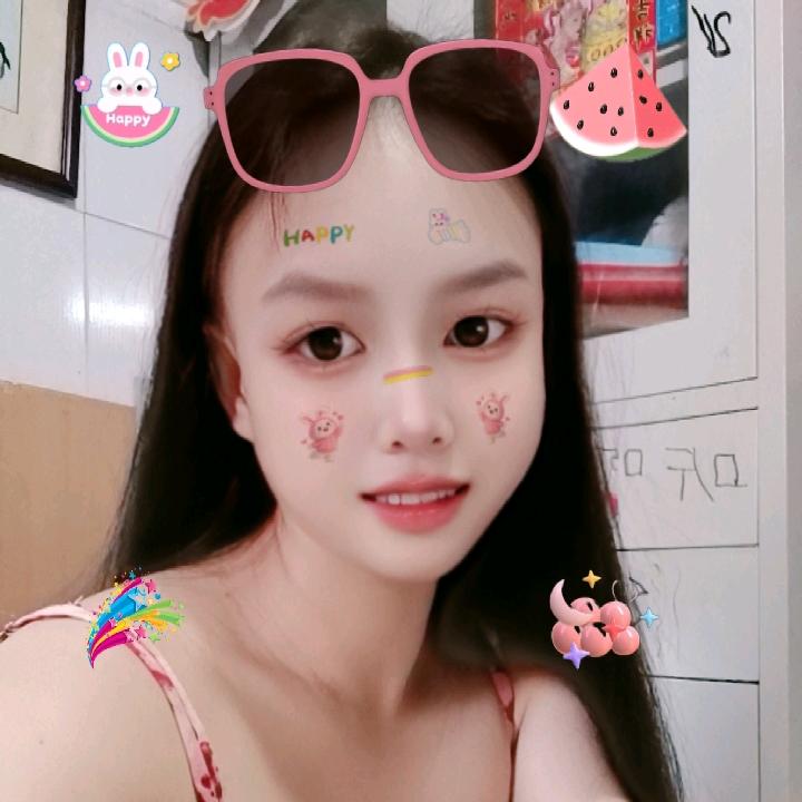 安美
