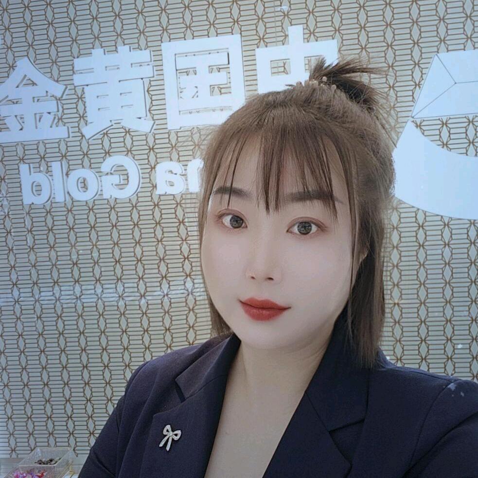 兴茂珠宝城～兴县