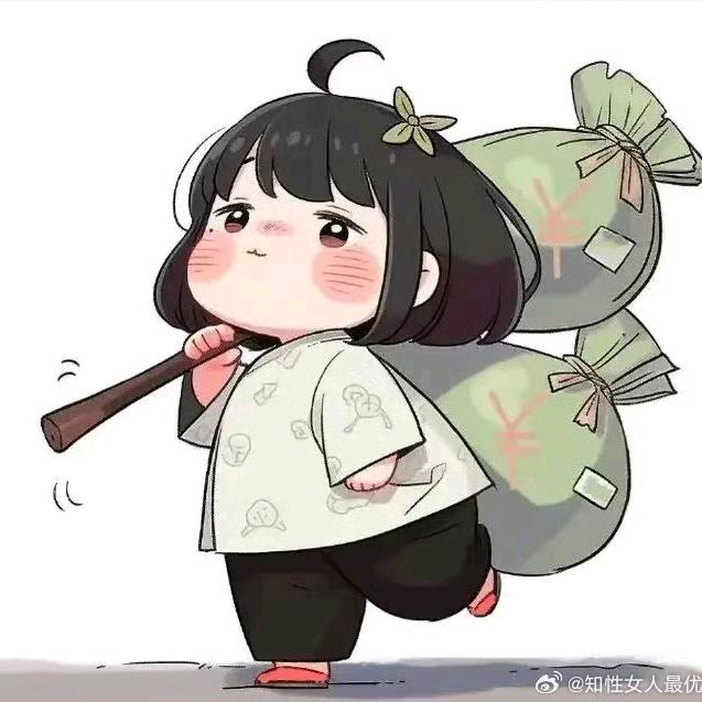Dao 萌萌🤯🤯