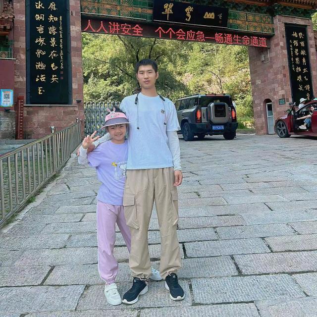 梦瑶小屋