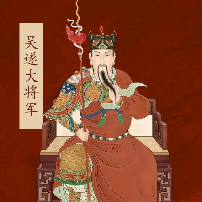 灵水雄鹰
