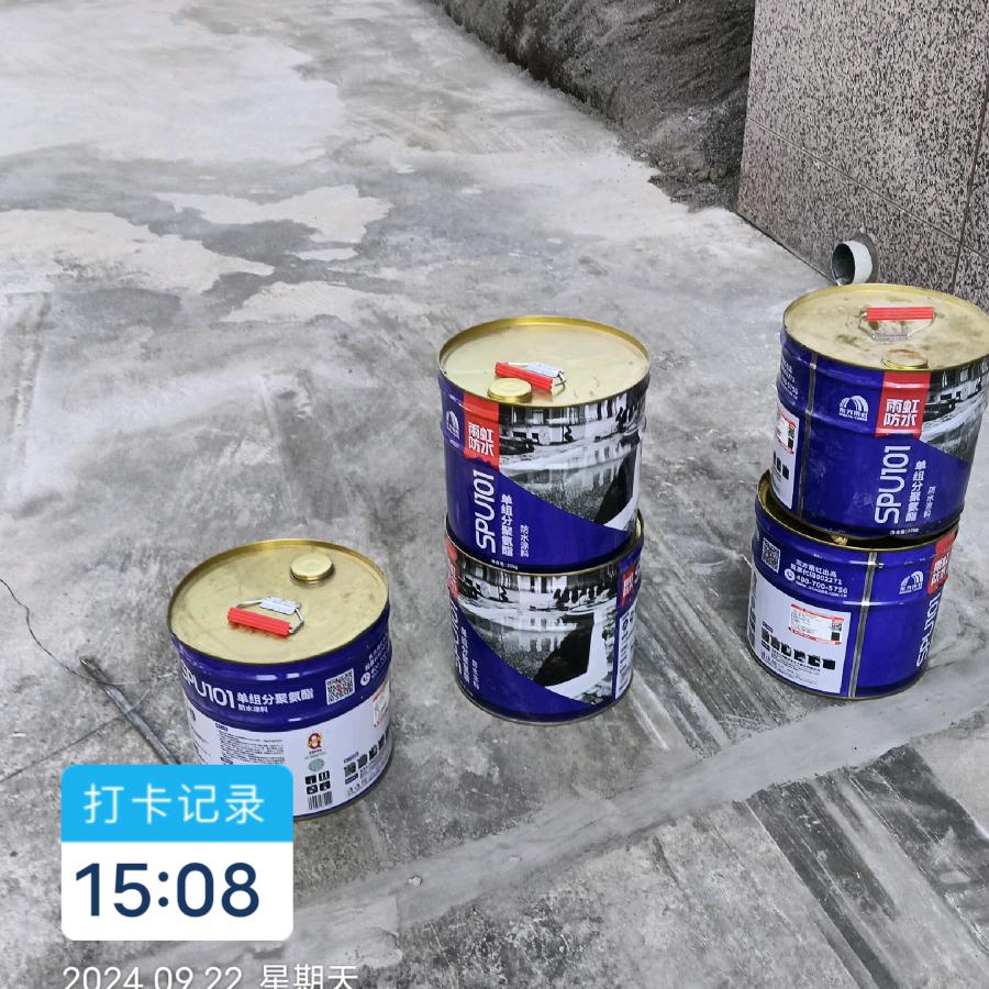 溆浦小邓防水