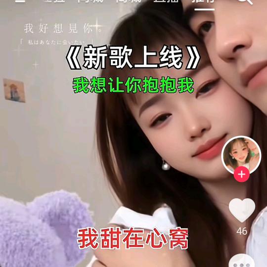 刘春燕
