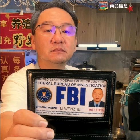 大漠叔叔（精选版）