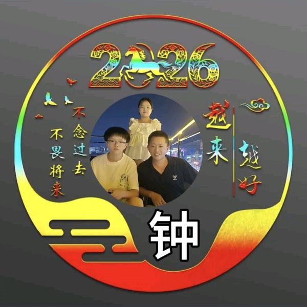 🚬ಇ᭄清风࿆ྃ烈酒໊醉人心࿐