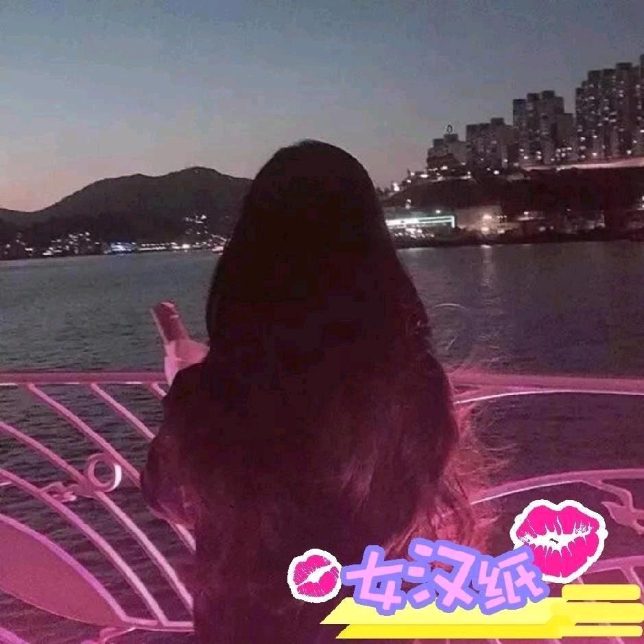 青～青