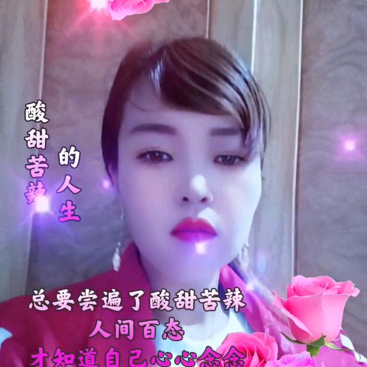 用户5443444592275