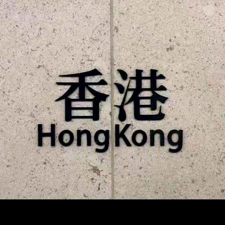 ᭄天际ꦿ໌