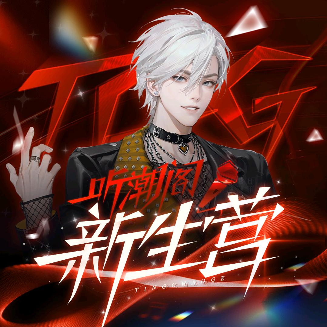 𝑇.云心🤍