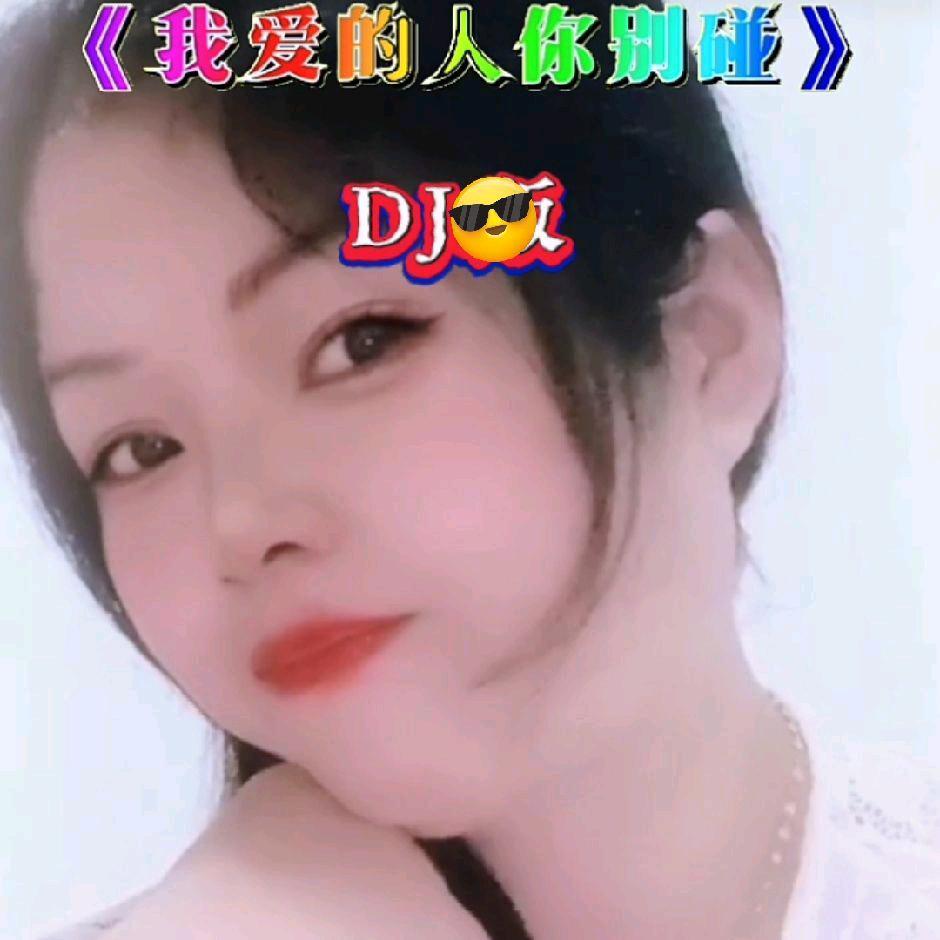 ꧁💖小蜜蜂💖꧂