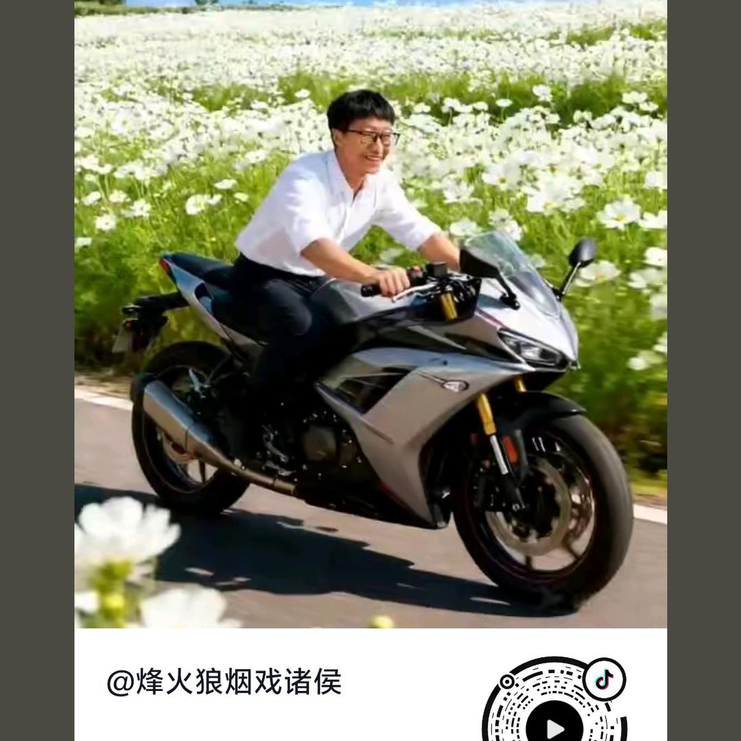 烽火狼烟戏诸侯