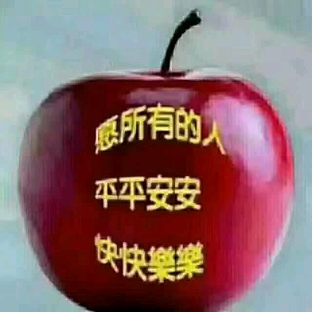 快乐美一天，