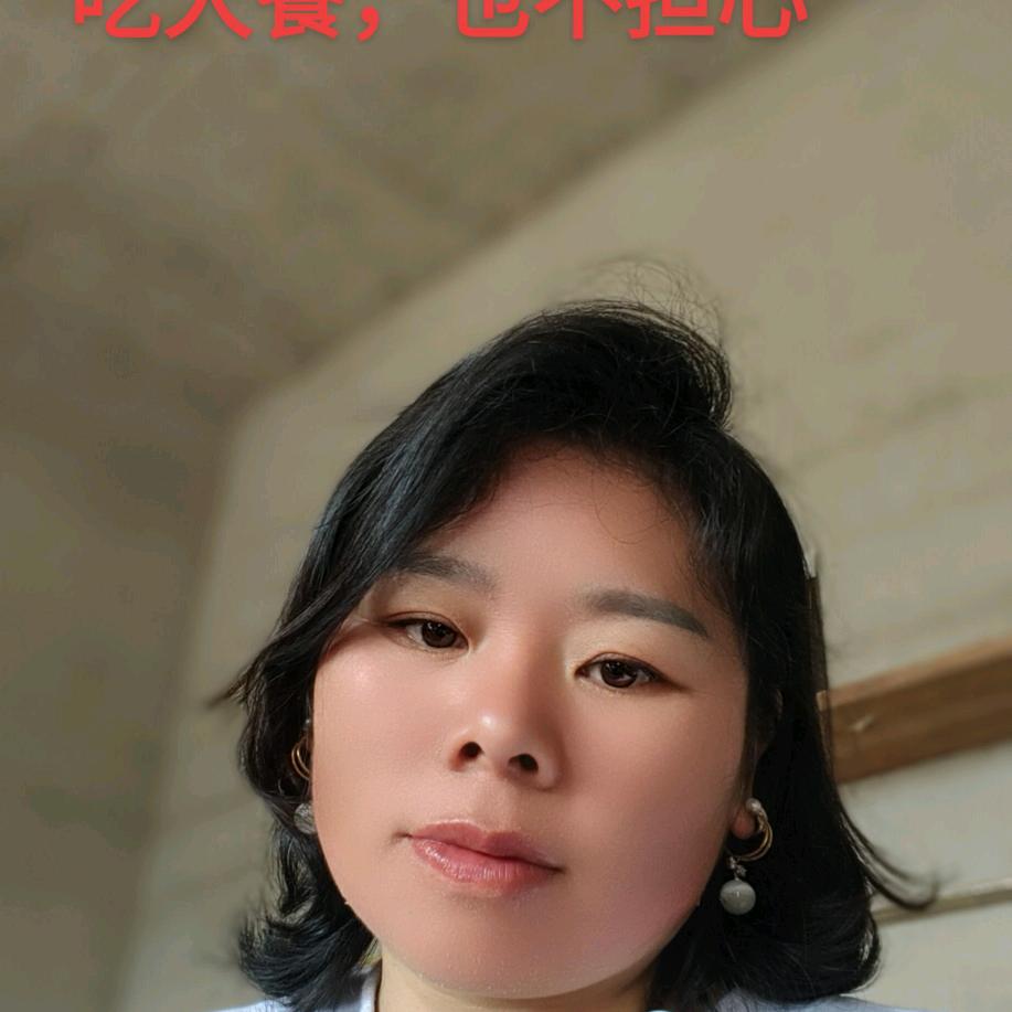 家有三千金