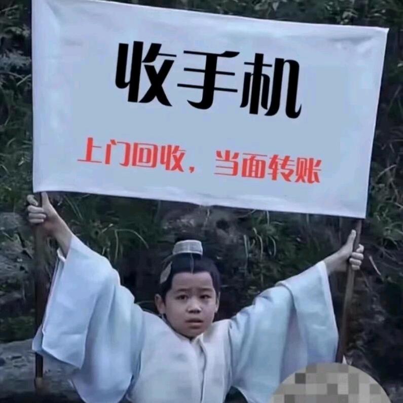 伟搏数码