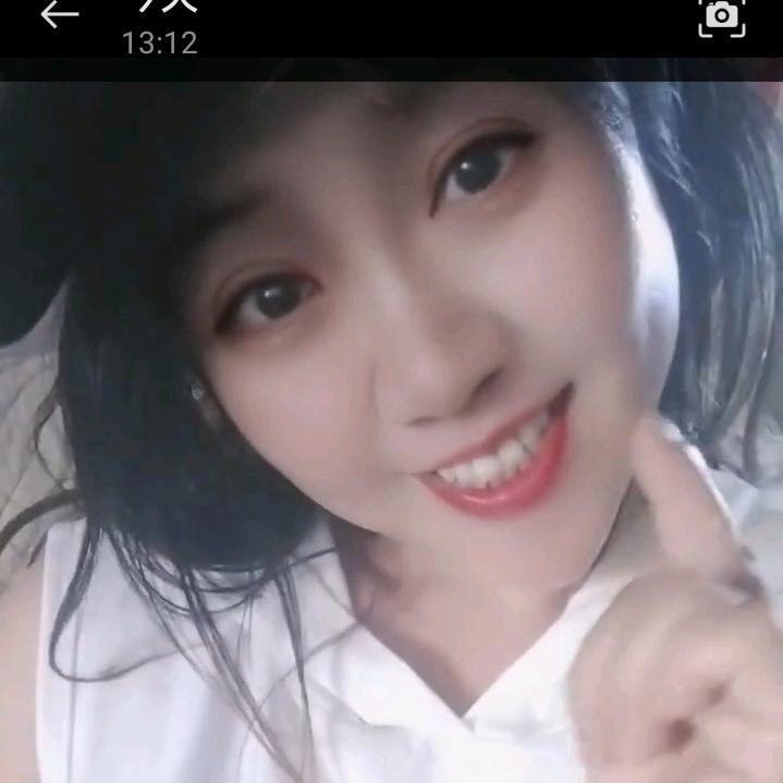 顺心
