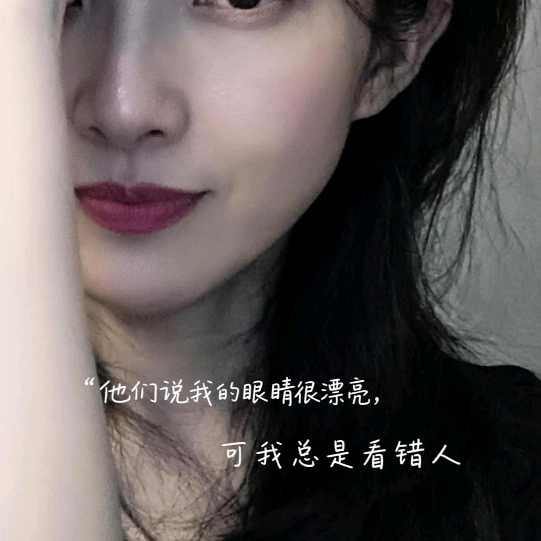 ✨️遇见