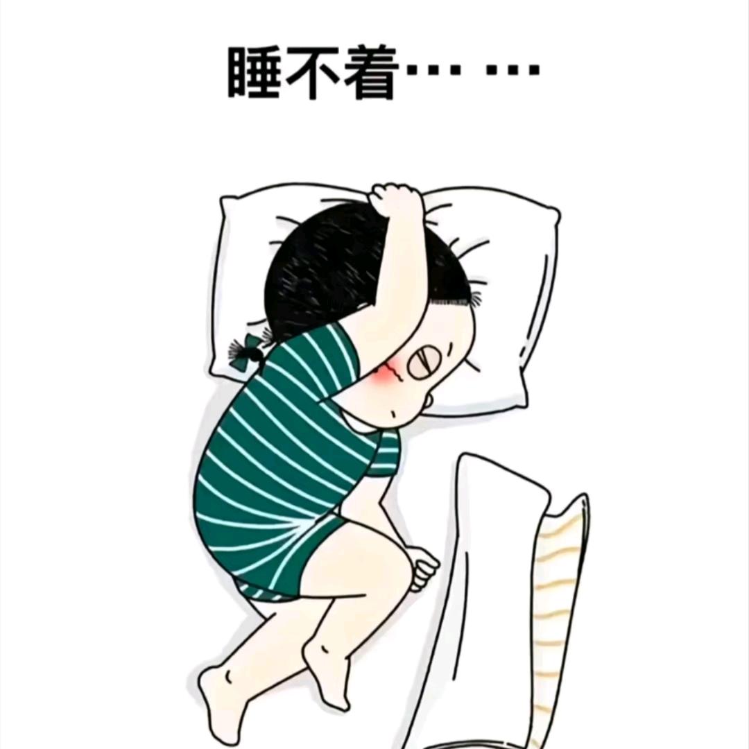 勿 忘