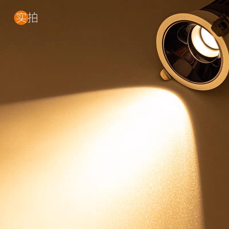 中山市智见照明