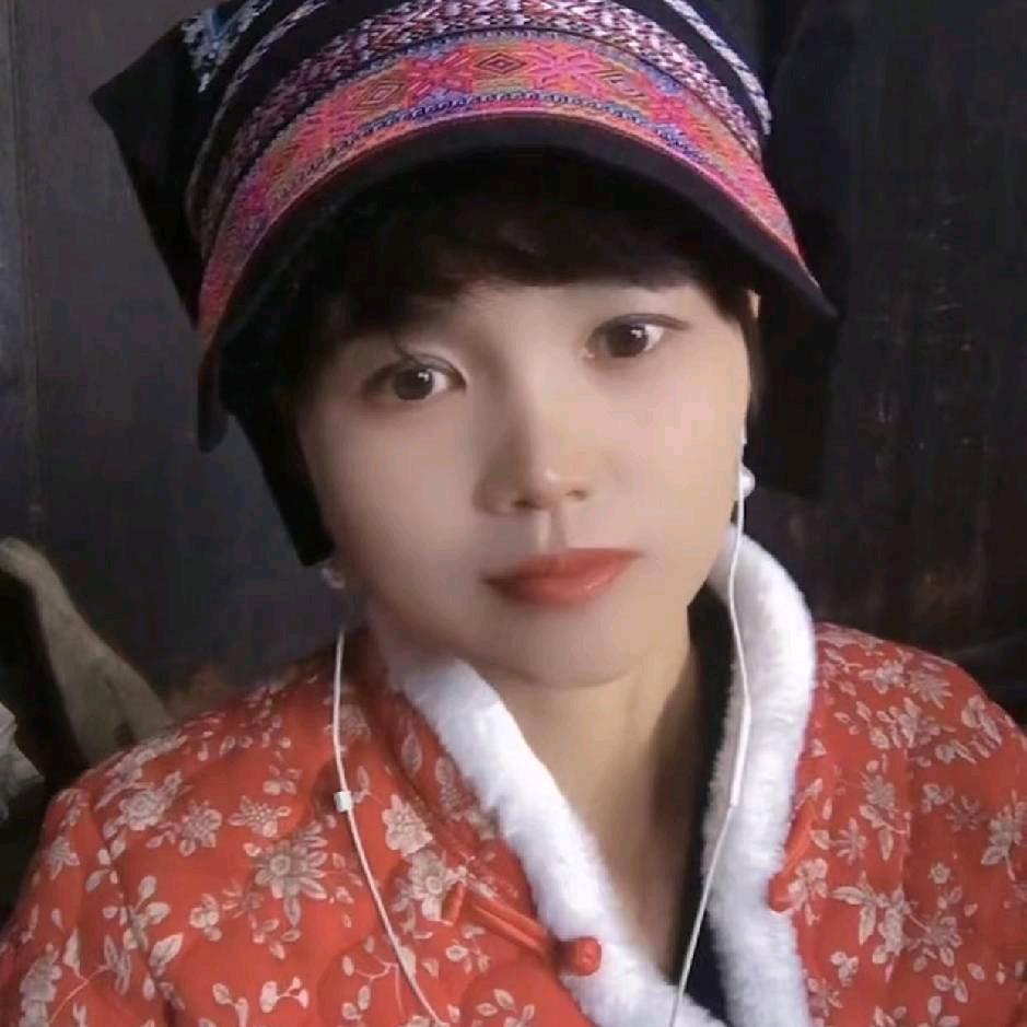 苗家大妹子