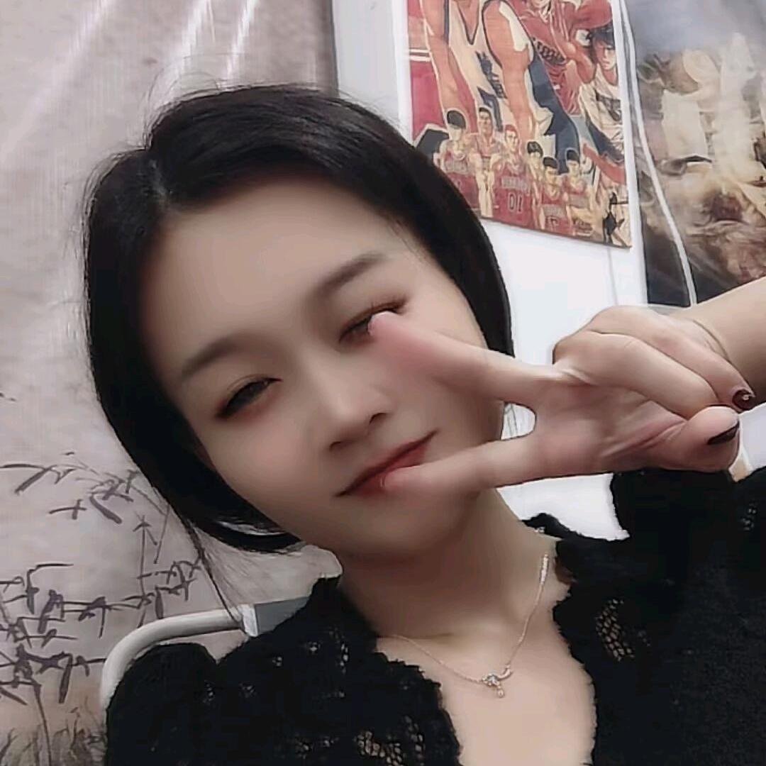 迟 遇