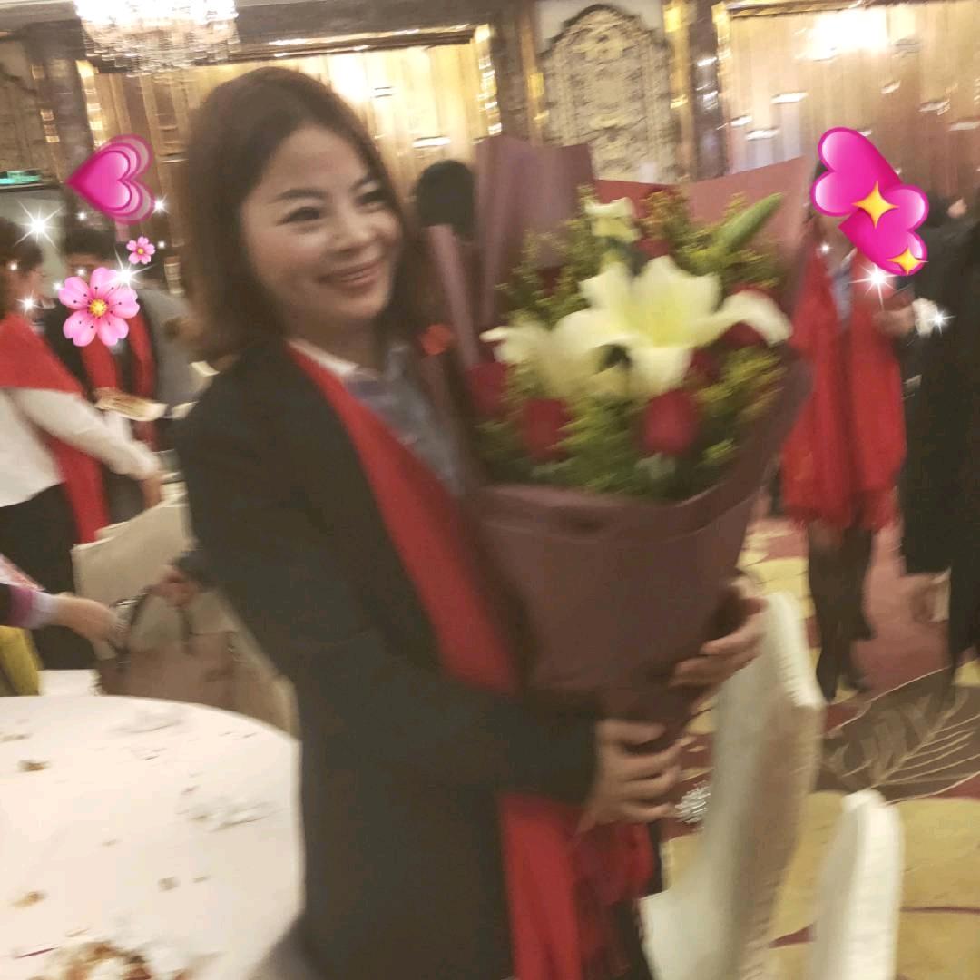 心想事‘’陈‘’