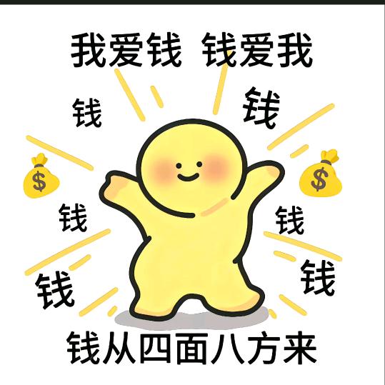 京东短视频