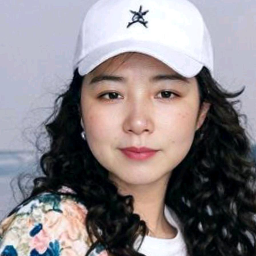 清姐，