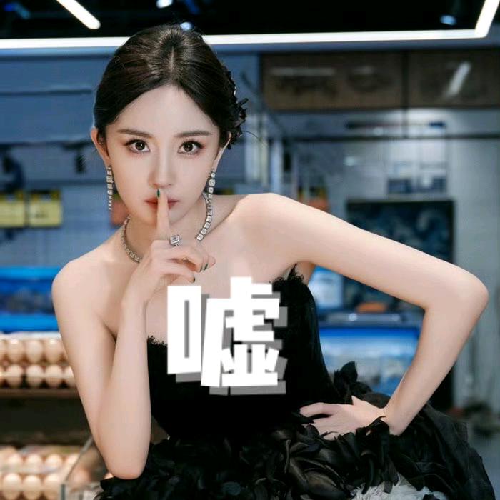 明 天见