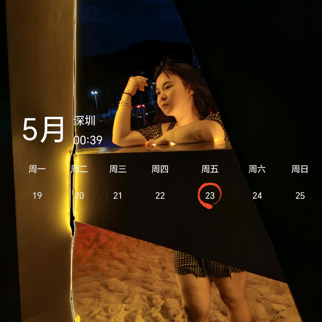 。李小姐