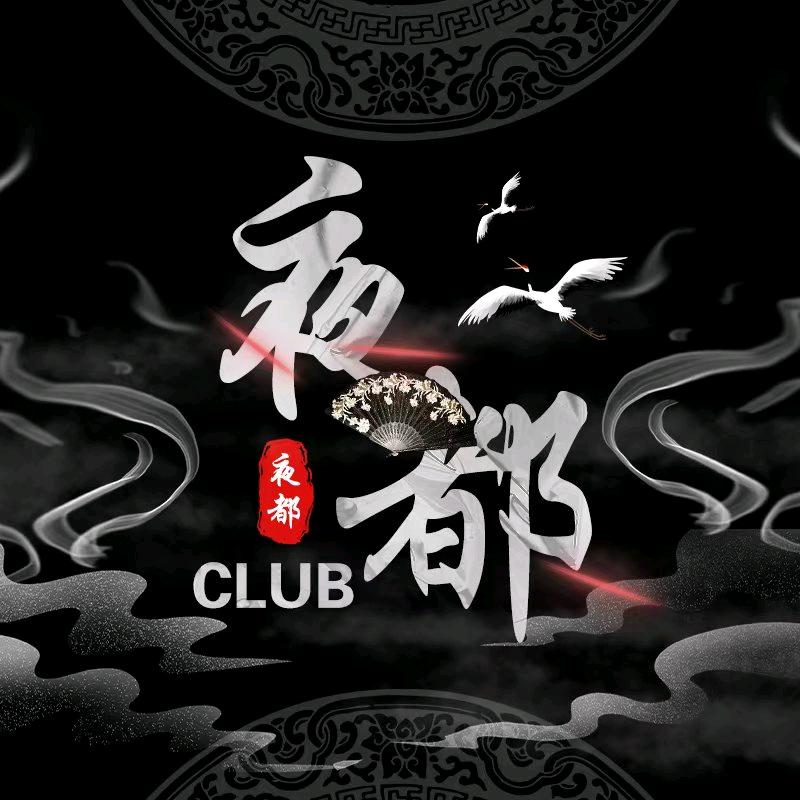 向志传媒