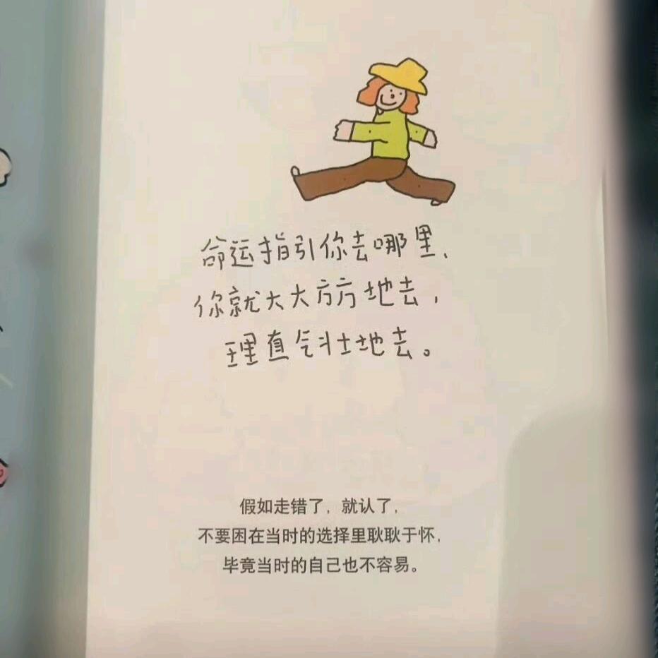 王👑👑👑👑👑👑