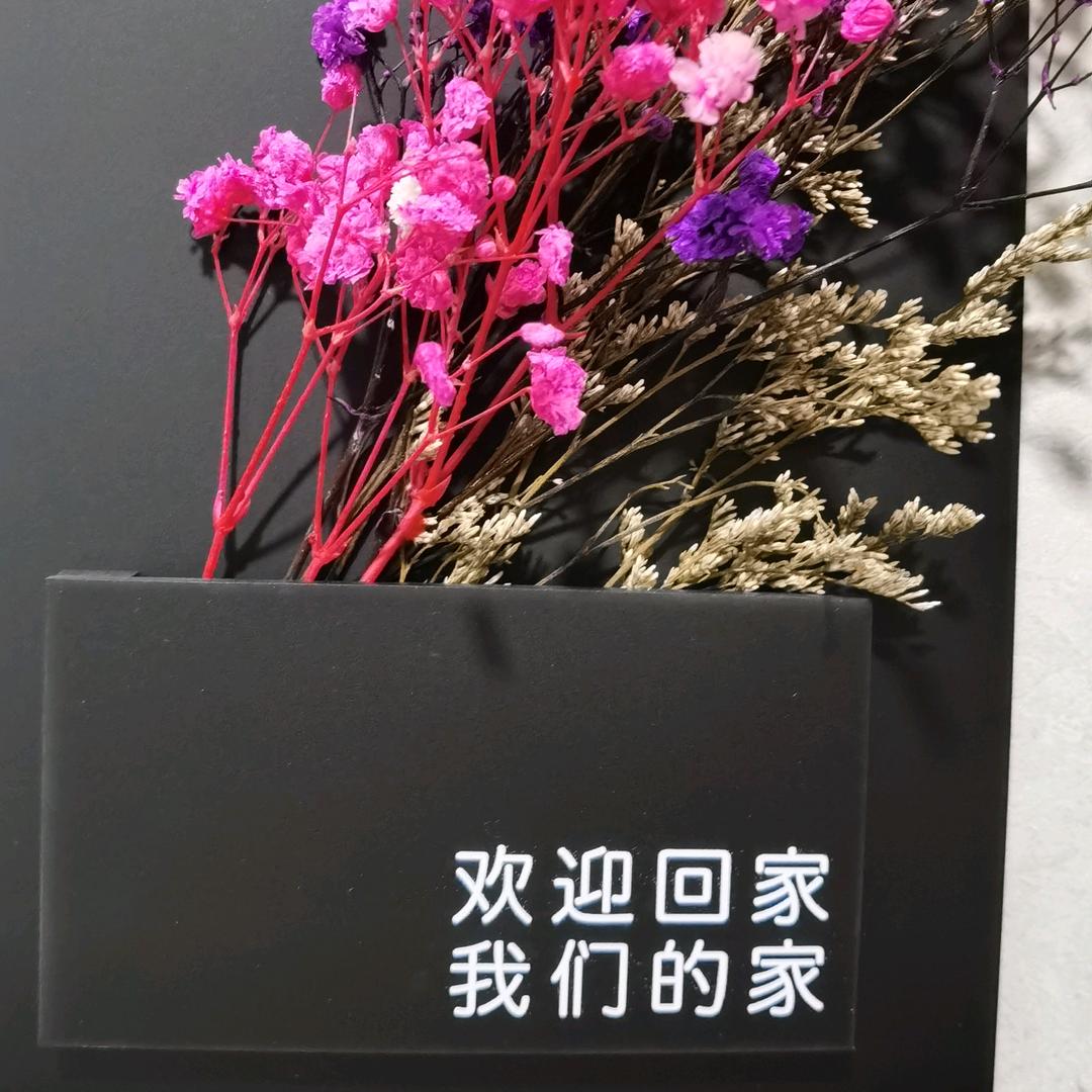 灌云格格