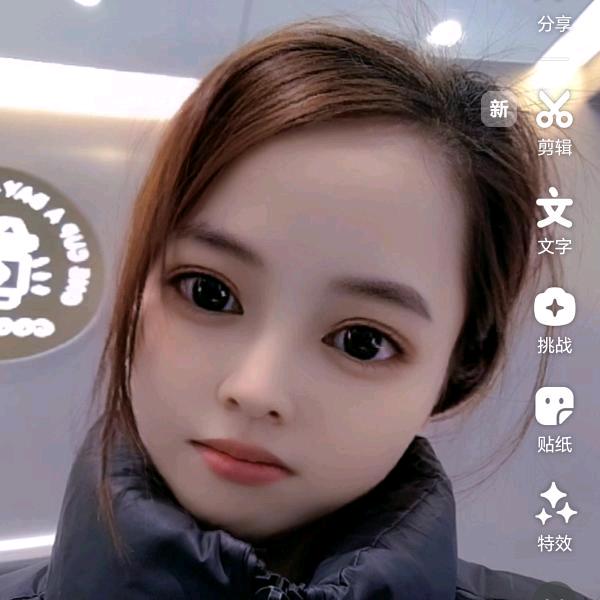 小表妹