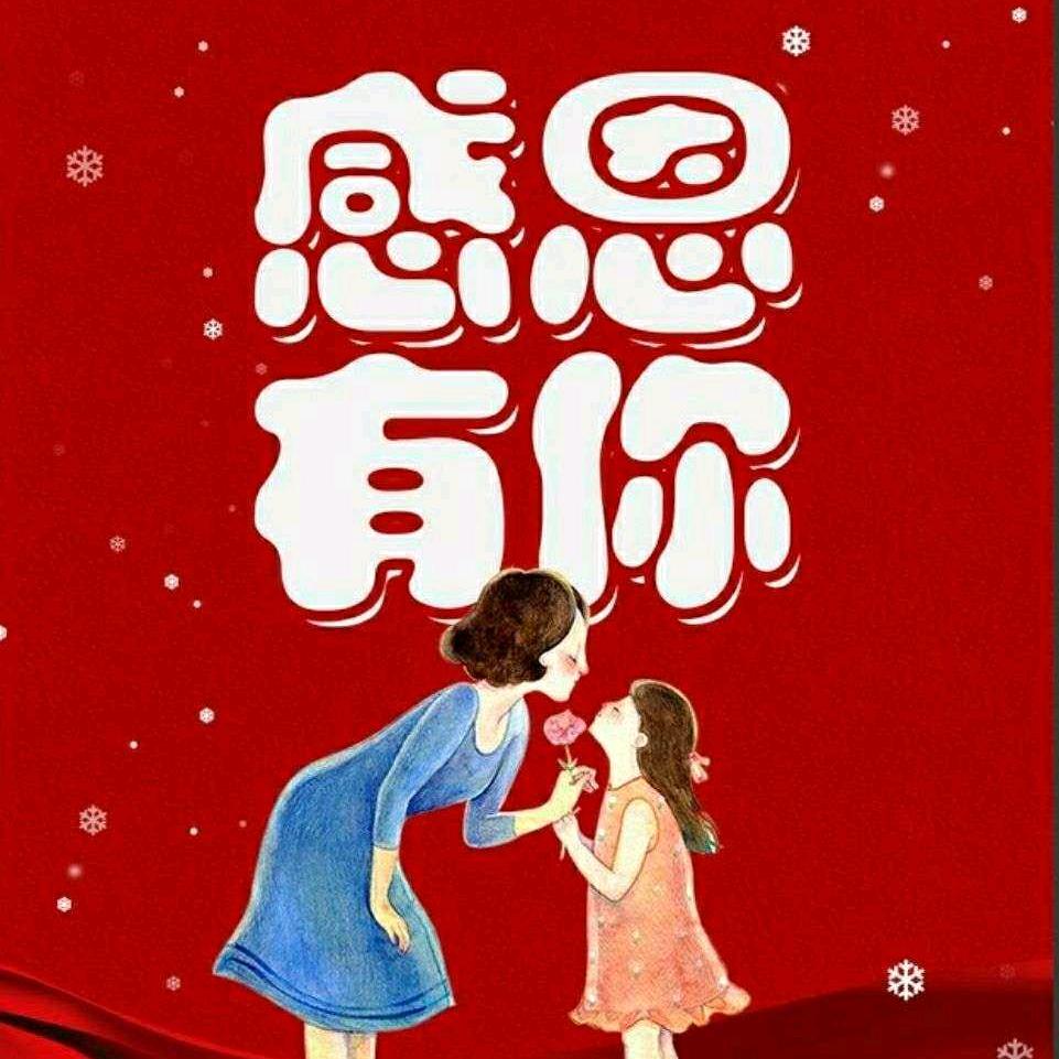 沫时