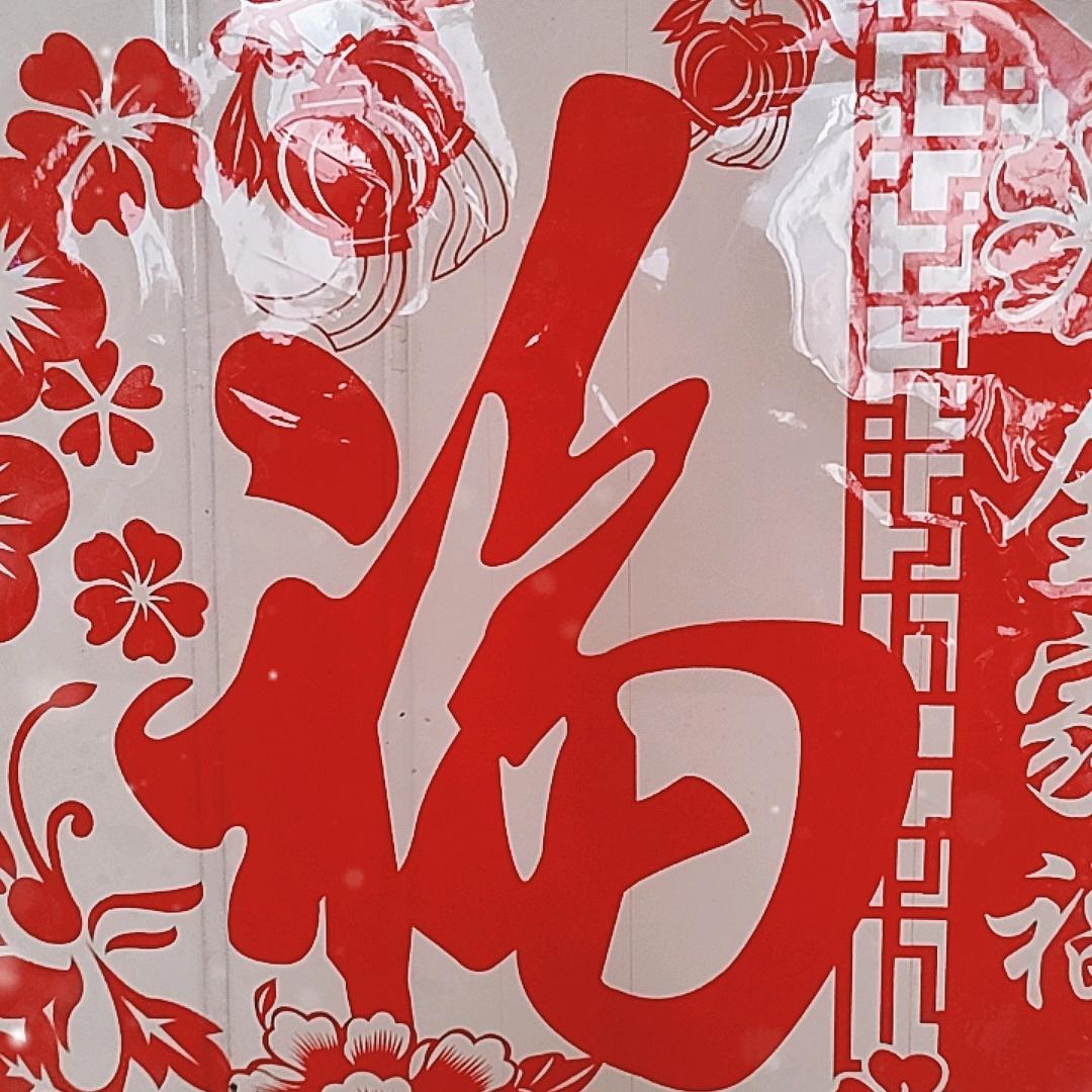 因果缘