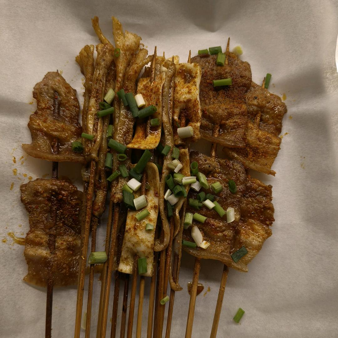 碳火燎缘