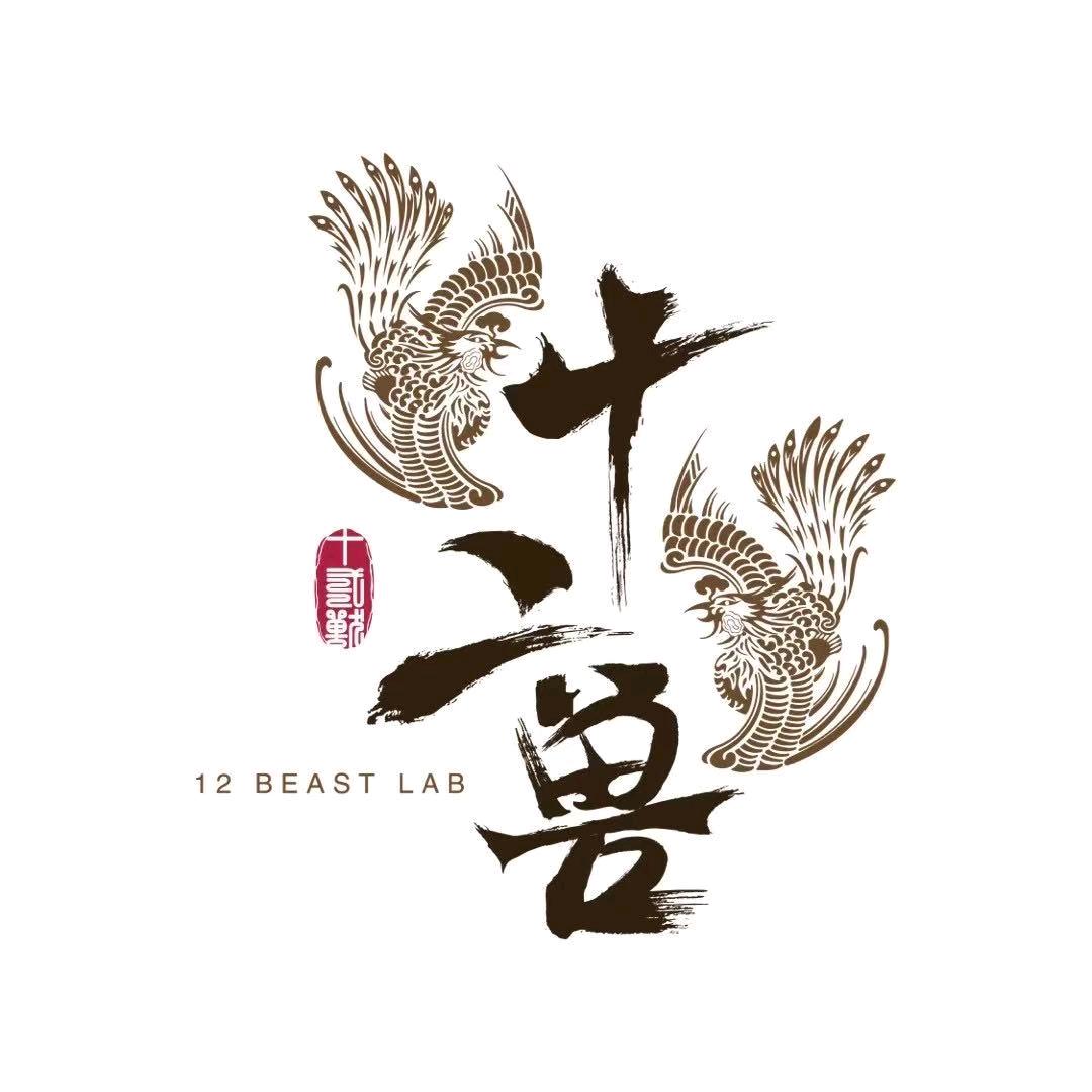 益阳十二兽-苏打水