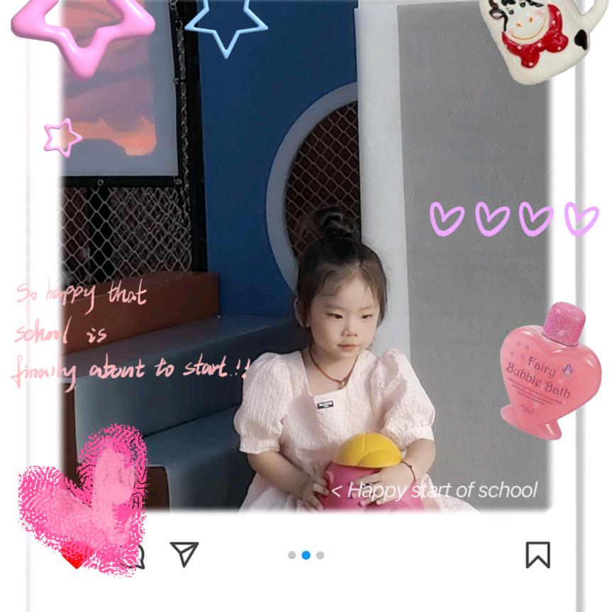 我是菜包的小粉丝🍋